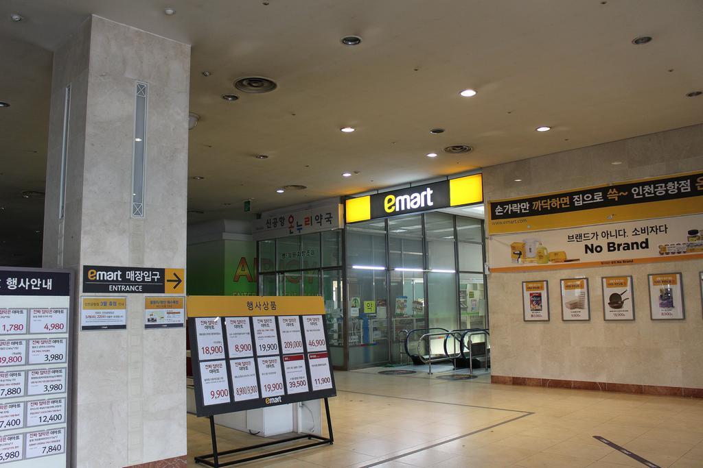 Incheon Airport Pitapat Residence Εξωτερικό φωτογραφία